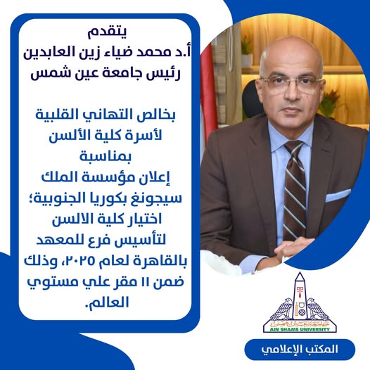 news-115