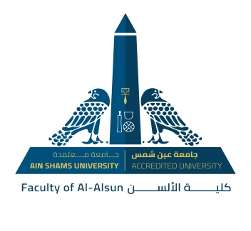 أ. د. وكيل الكلية