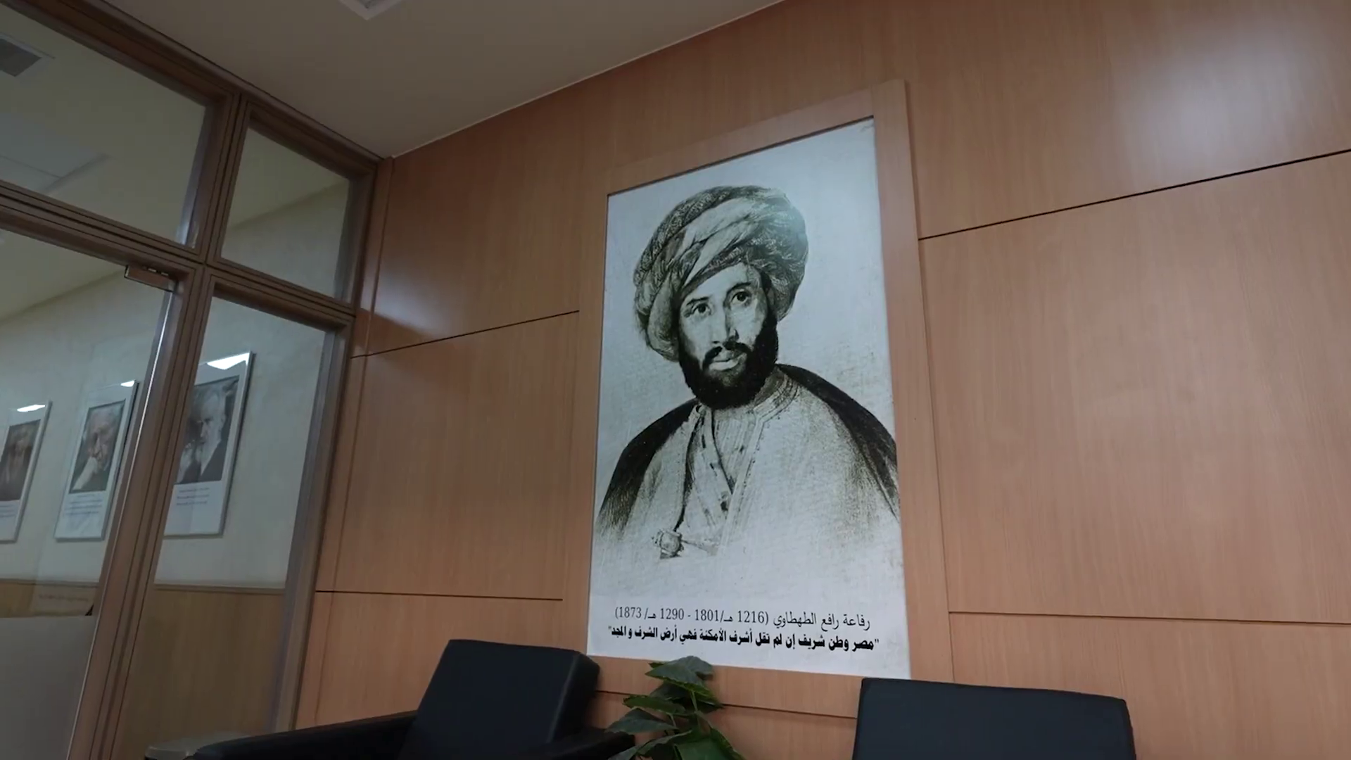 صالة الكريديت