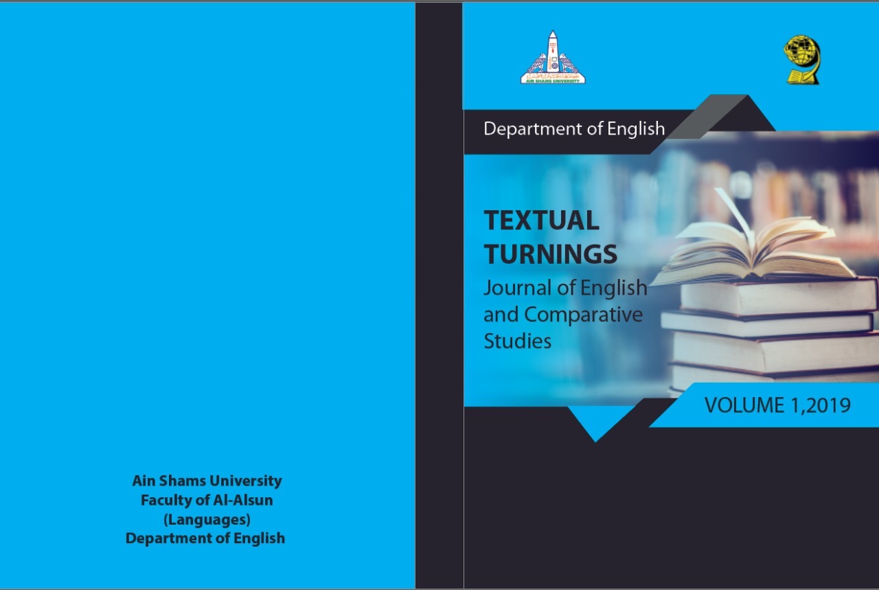 Textual - cover