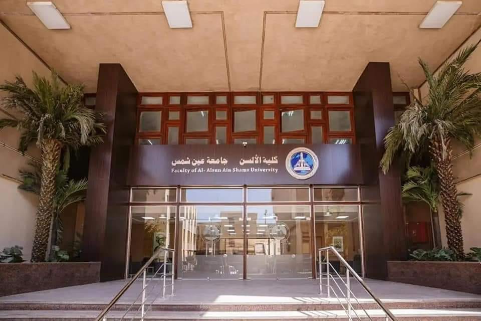 بوابة الكريديت
