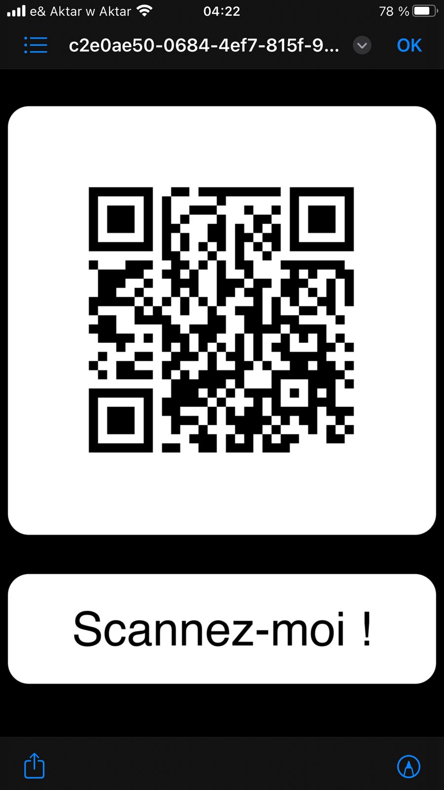 QR Code دليل برنامج الترجمة المتخصصة فى اللغة الفرنسية