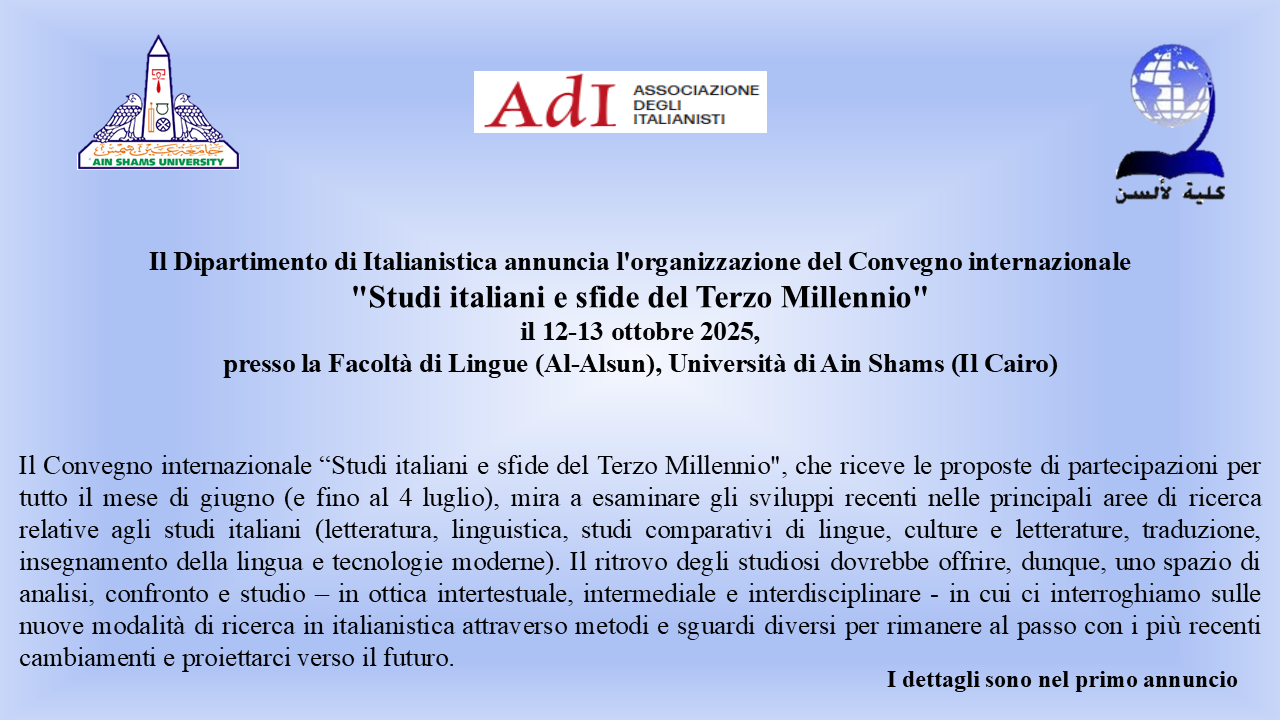 Studi italiani e sfide del Terzo Millennio